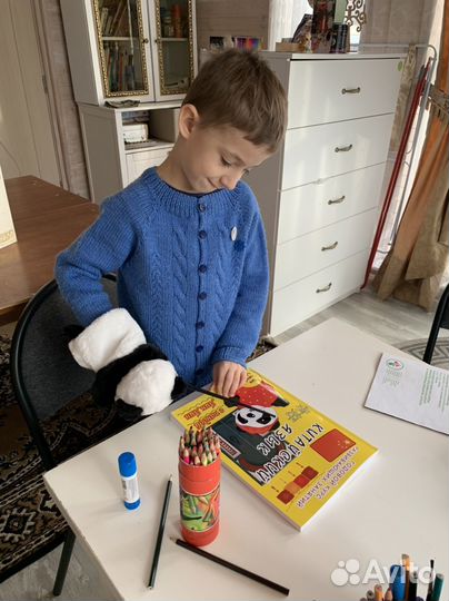 Китайский язык