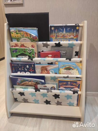 Книжная полка напольная для детей