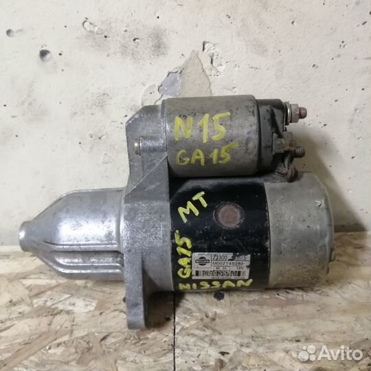 Стартер Nissan Pulsar FN15 GA15DE MT