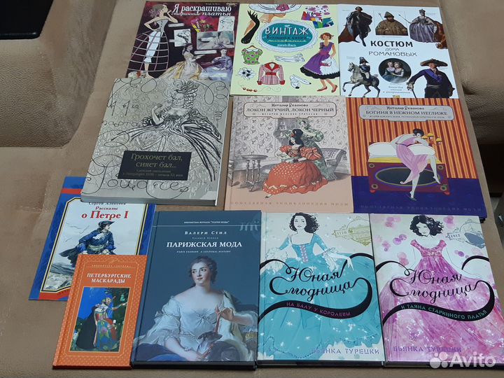 Океанология