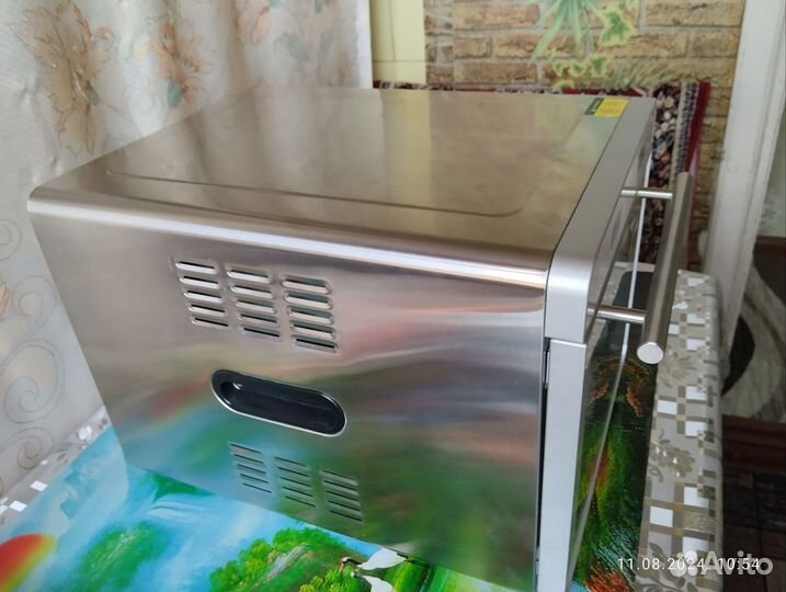 Дегидратор для овощей и фруктов