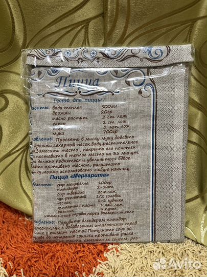 Подарочный набор полотенец