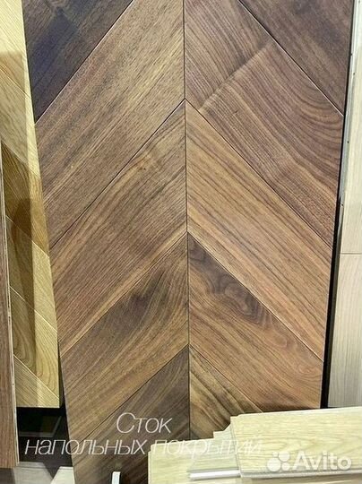 Паркетная доска орех американский