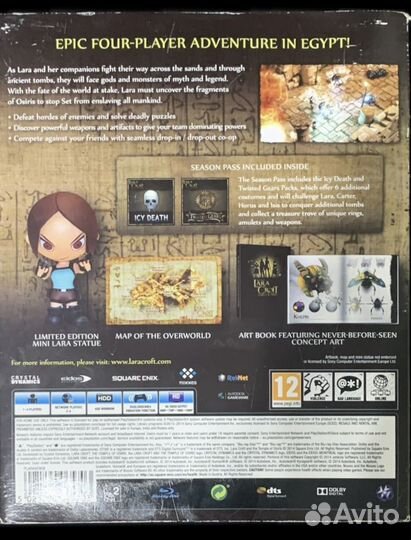 Коллекционное издание ps4
