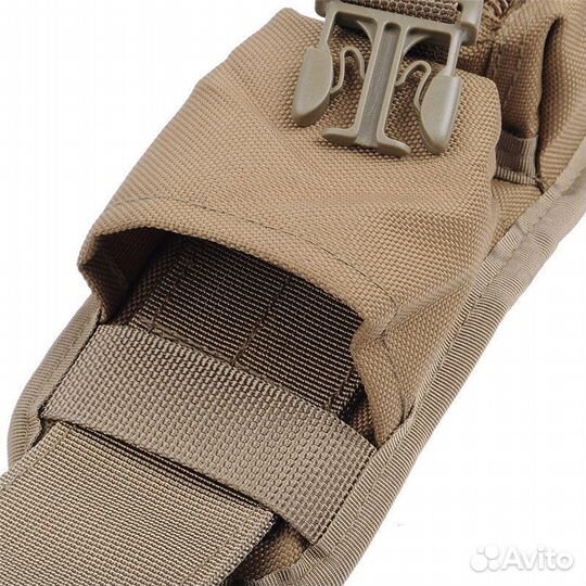 Подсумок тактический