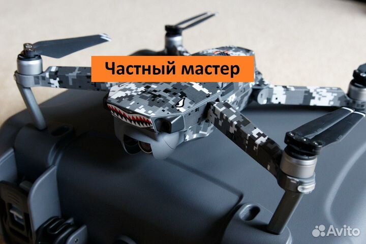 Ремонт квадрокоптеров DJI