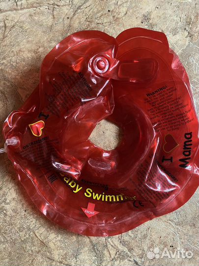 Круг на шею для купания