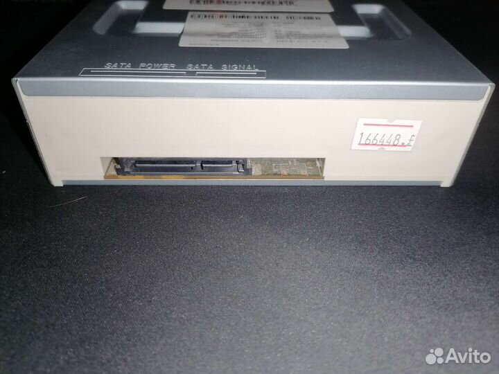 Дисковод asus