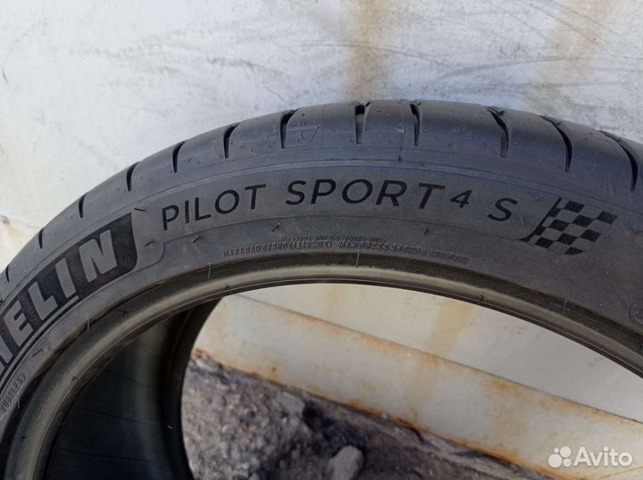 Michelin Pilot Sport 4 S 255/40 R20 101Y