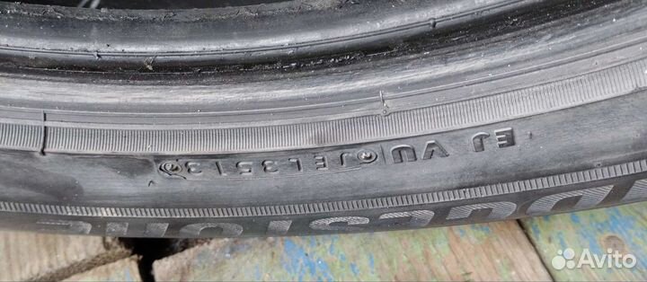Bridgestone Ecopia EP850 255/50 R19 103V