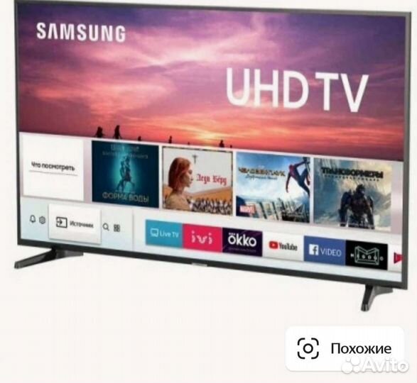 Телевизор Самсунг
