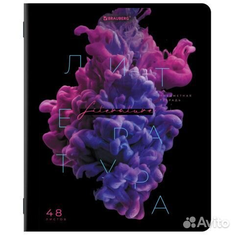 Тетради предметные brauberg, 