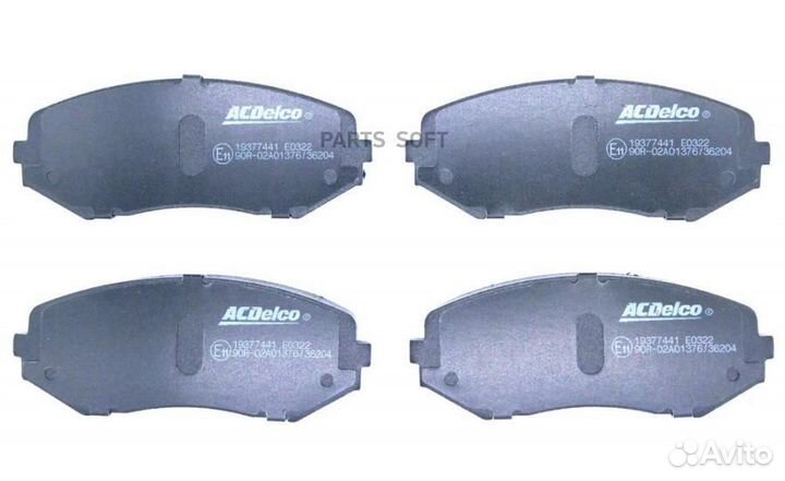 Acdelco 19377441 Колодки тормозные передние Suzuki