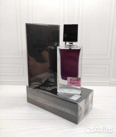 Black afgano NEW edition