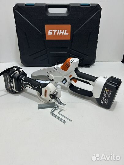 Аккумуляторный мини-сучкорез+секатор stihl 2в1