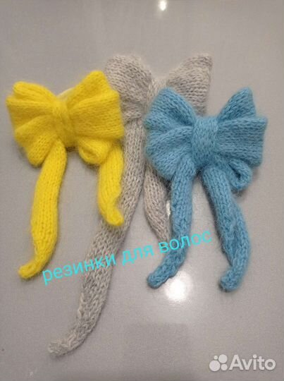 Резинки для волос