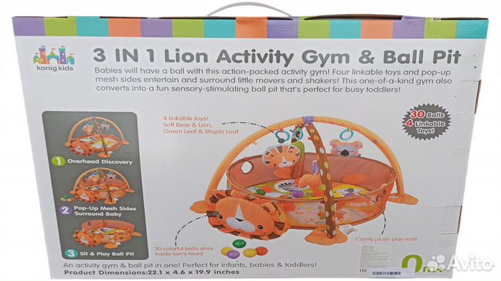 Детский коврик развивающий Лев 3в1