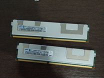 Количество Серверная память DDR3 16 GB