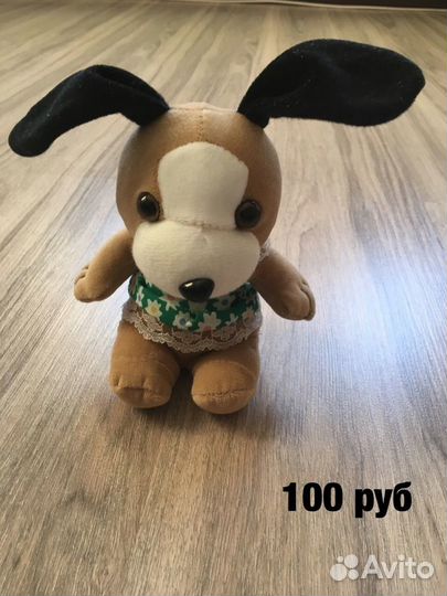 Мягкая игрушка Собачка