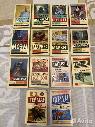Книги в мягкой обложке