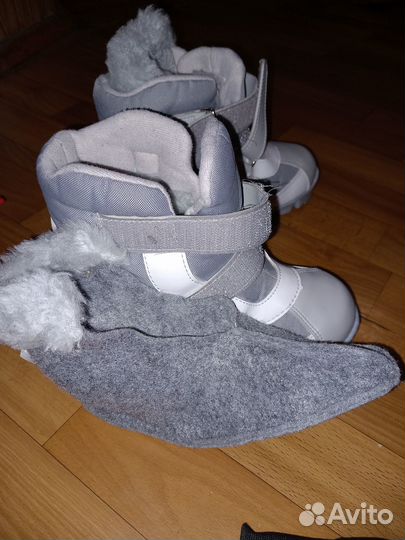 Лыжи палки и ботинки