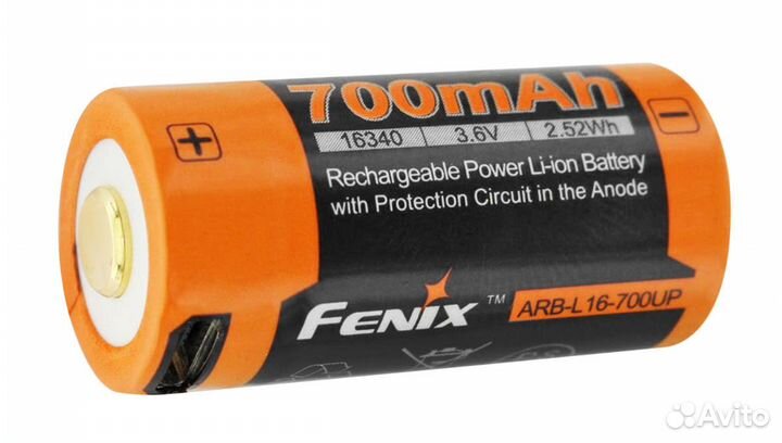 Аккумулятор Fenix Li-ion 16340 UP USB 700mAh