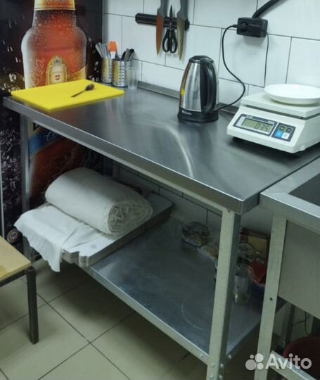 Стол разделочный