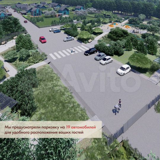 Участок 9,2 сот. (СНТ, ДНП)