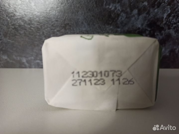 Мыло банное оригинальное нмжк 180 грамм