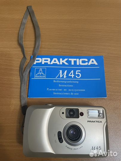 Плёночный фотоаппарат Praktika M45
