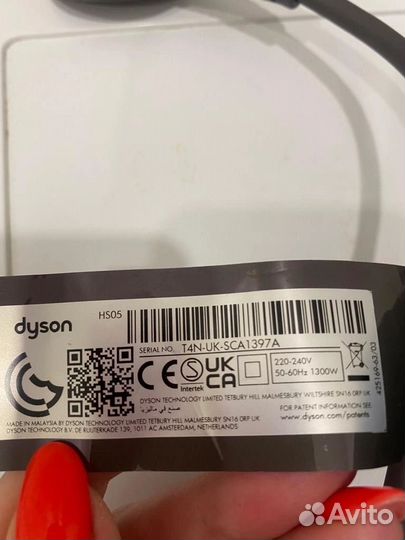 Стайлер dyson airwrap complete long hs05