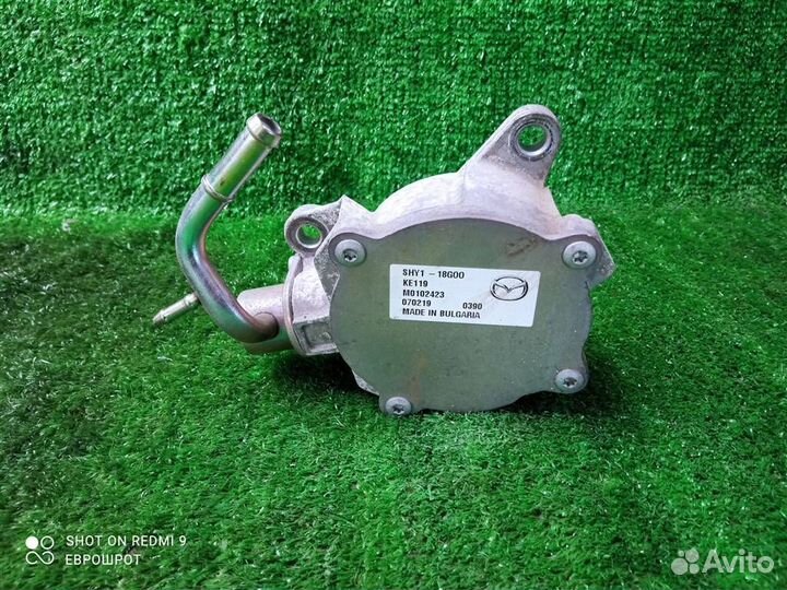 Насос вакуумный Mazda CX-5 (2011-2017)