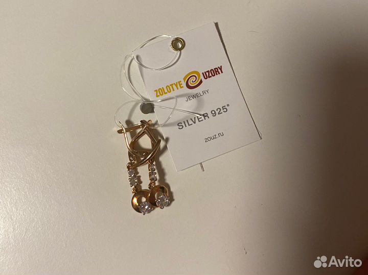 Серебряные серьги