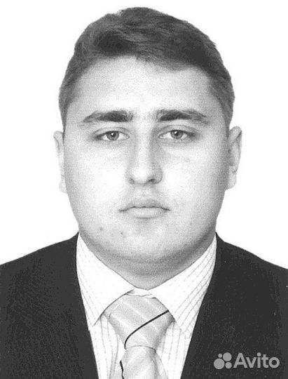 Руководитель, начальник отдела