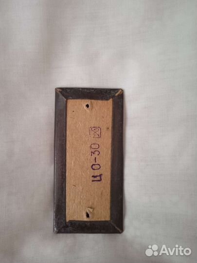 Номер на дверь