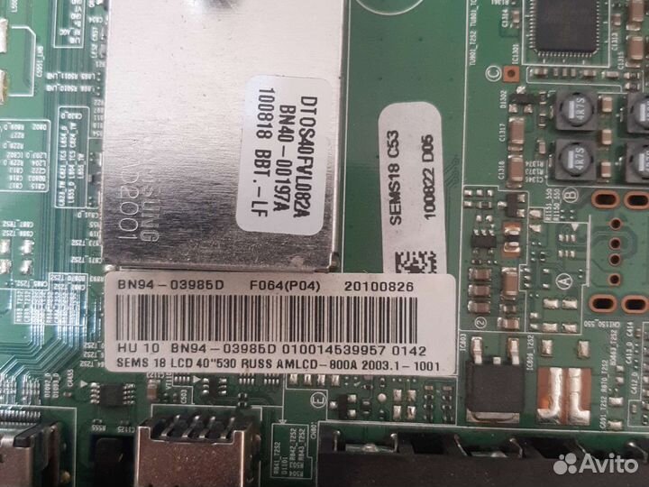 Плата BN41-01536A X4 DVB H LCD5 D4