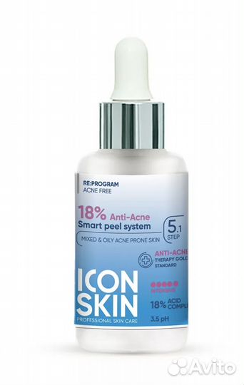 Набор косметики