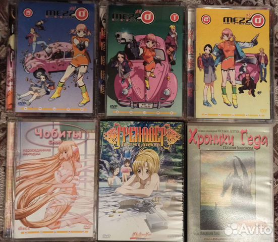 Коллекция аниме, часть 1