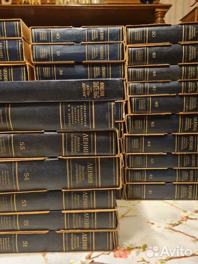 Полное собрание сочинений ленин 55 томов