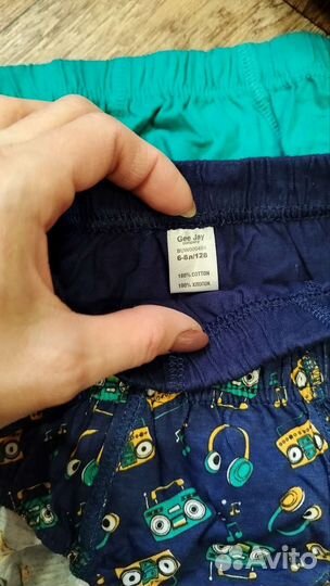 Детские трусики