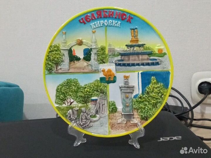 Тарелка декоративная керамика