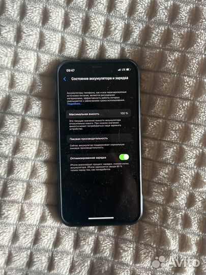 iPhone X, 64 ГБ