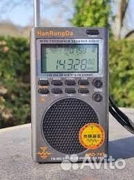 Радиоприемники HRD-747 с кейсом