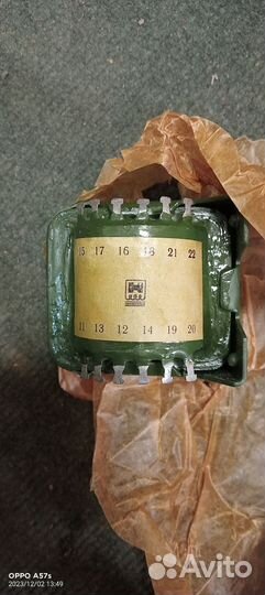 Трансформаторы