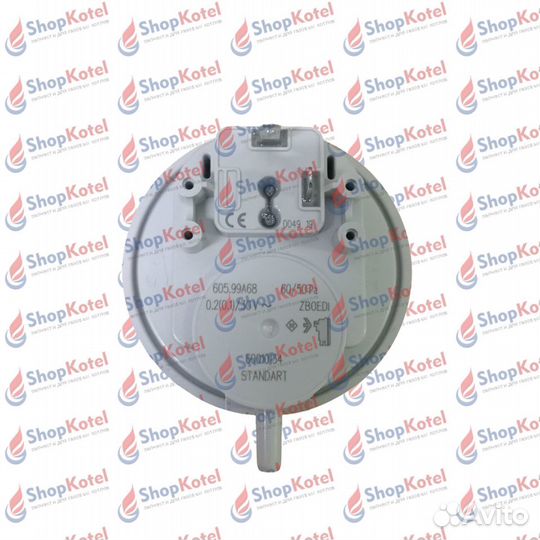 Пневмореле huba 50/60 (пресостат)