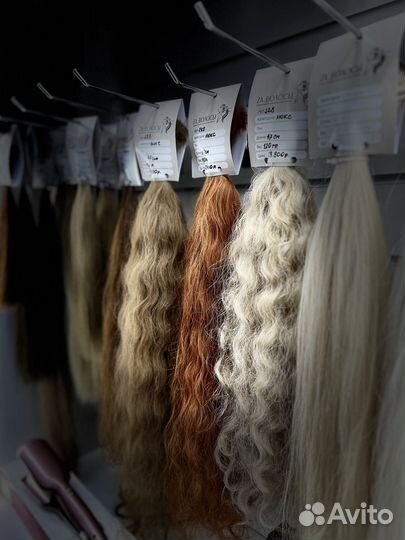 Волосы для наращивания волна кудряшка опт розница