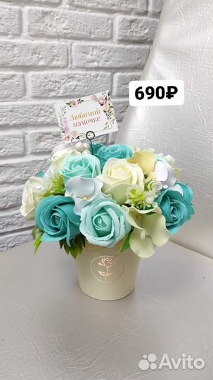 Букеты для мамы. Цветы из мыльных цветов