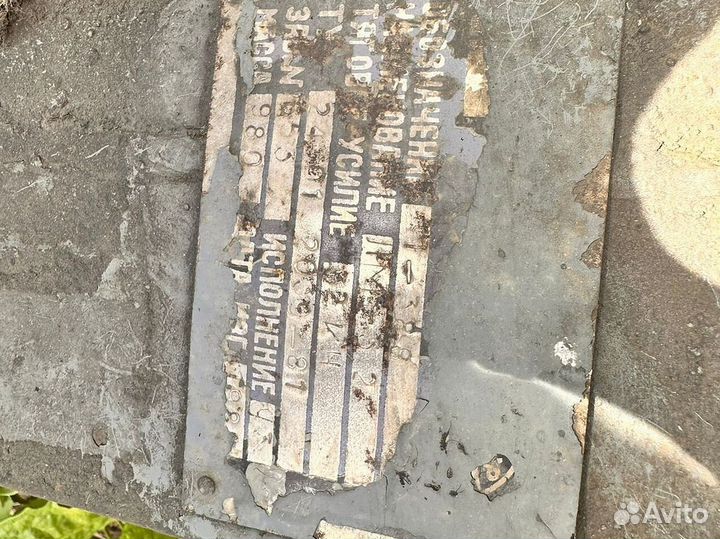 Мотор Редуктор