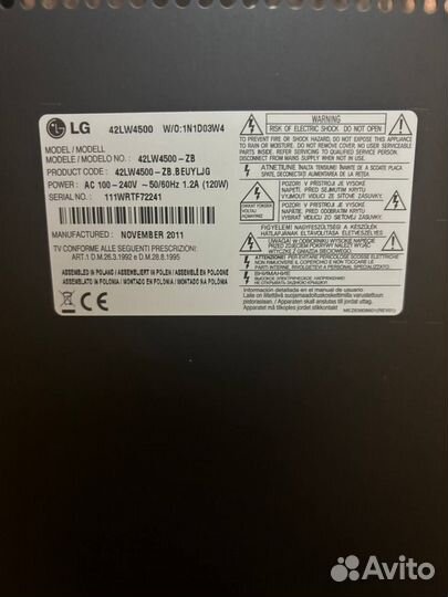 Телевизор lg 42LW4500