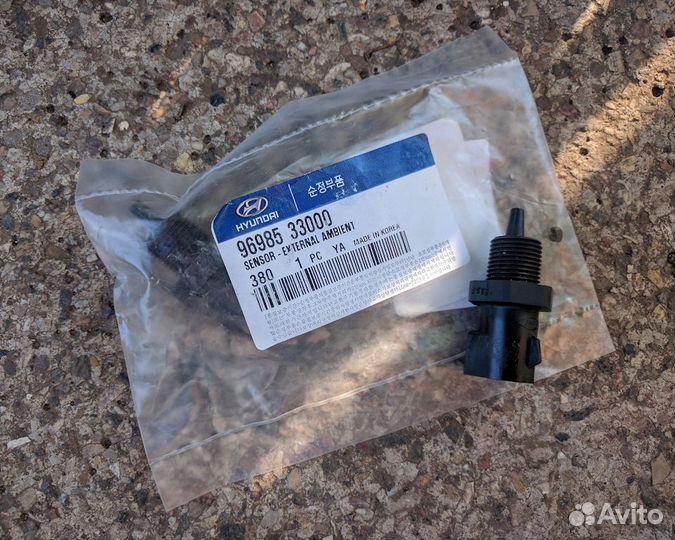 Датчик температуры Hyundai Creta ix35 в наличии
